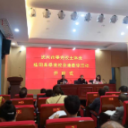 市委党校组织学员开展异地教学 