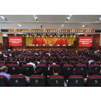 山水画卷 郴州相见：表彰先进 树立榜样