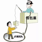 凡是让你扫码的不明卡片，都直接扔掉！