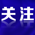 湖南疾控提醒：如何科学应对冬季呼吸道疾病？