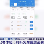 重要提醒！不免费！