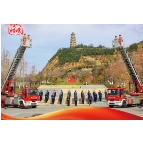 时代楷模｜宝塔消防救援站