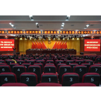两会动态 | 政协资兴市十届三次会议召开委员中的中共党员会议