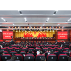 两会动态 | 市十八届人大三次会议举行第二次全体会议