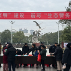 我市开展保护生态环境宣传活动