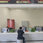 偿还住房公积金贷款提取实现“秒到账”