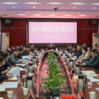 2023年第38次市委常委会会议召开