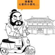 消防版“武松打虎”你看过吗？