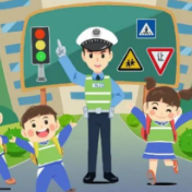 交通安全锦囊请收好~