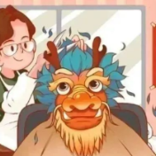 二月二，龙抬头，“头顶大事”有讲究