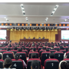 我市开展“家庭助廉 团团圆圆”主题活动