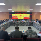 我市上半年定兵会议召开