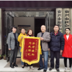 抓实法律援助 为民排忧解难