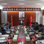 当主角 当干将 当表率