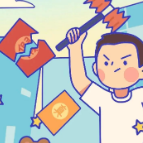 知识科普｜315消费者权益日，这些知识，你要了解！