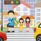 【平安校园】这些交通安全知识要牢记！