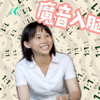 《普利桥种粮记第三季》秋收篇第一集：小唐书记魔音入脑 鬼畜“1:1.1”