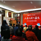 我市持续优化调控 促房地产市场稳企回升