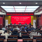 我市部署2023年主要畜禽监测调查样本轮换工作
