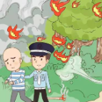 森林防火“十严禁”，要牢记！