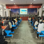 回龙山瑶族乡开展国防教育进校园活动