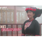 当好主力军 办好旅发会 | 赵春梅：欢迎大家来资兴做客