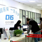 打好“发展六仗”·身在资兴办事放心 | 我市推行“双向免费寄递” 助力“不见面审批”