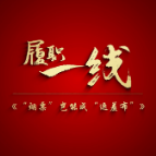 以“烟票”当利益输送“遮羞布”，自欺欺人！