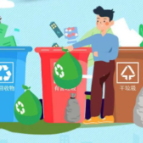文明这些事，让我们一起参与→