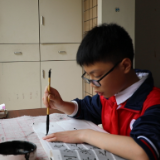 新时代郴州好少年|钟晨航：一路成长一路歌