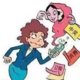 警方公布：只要有这几个特征标志，全是诈骗