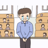 年轻有为莫妄为