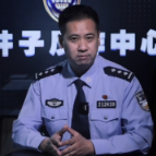 警方紧急提醒：当骗子不要求你转账了，也或是另一场骗局的诞生……