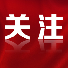 27日至29日白天 湘中湘南部分地区有暴雨到大暴雨 并伴有强对流天气
