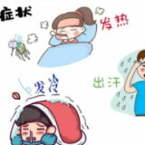 4.26全国疟疾日 | 出境游你必须知道的防“疟”招数