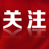 划重点！10分钟带你了解未成年人保护法