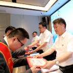 市自来水有限公司一批“企业标兵”等受到表彰