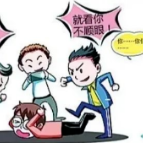 【未成年人保护】校园防欺凌安全指南