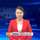 劳动最光荣丨胡华英、何金平、市职工服务中心先进事迹展播