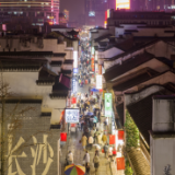 夜间经济澎湃城市活力