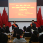 郴州市道德模范与身边好人现场交流活动走进滁口学校