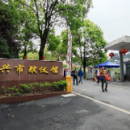 服务更暖心 祭扫更“清明”