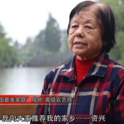 当好主力军 办好旅发会 | 刘启屏：资兴，家门口的“诗和远方”
