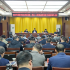 2022年度市直单位党组（党委）书记抓基层党建工作述职评议会议召开