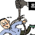 找到“钱多事少又自由”的工作？警方劝你别惦记了