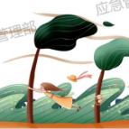 防灾减灾宣传周丨台风暴雨来了怎么办？别慌，这份指南请收好
