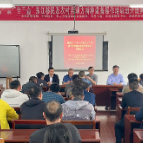 省库区移民事务中心调研组到资兴调研移民产业发展等工作