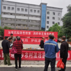 八面山瑶族乡开展农村法治宣传教育月集中宣传活动