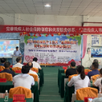 第三十三次全国助残日：我市启动爱心助残系列活动