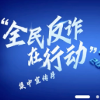 四招识破虚假网址链接